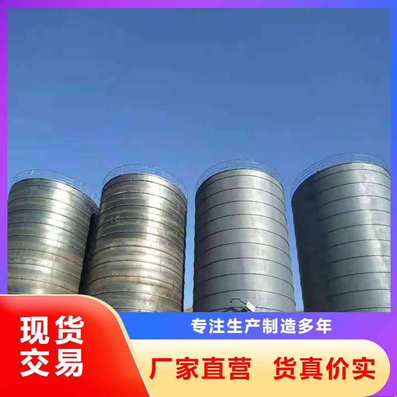 钢板库品牌厂家-买着放心