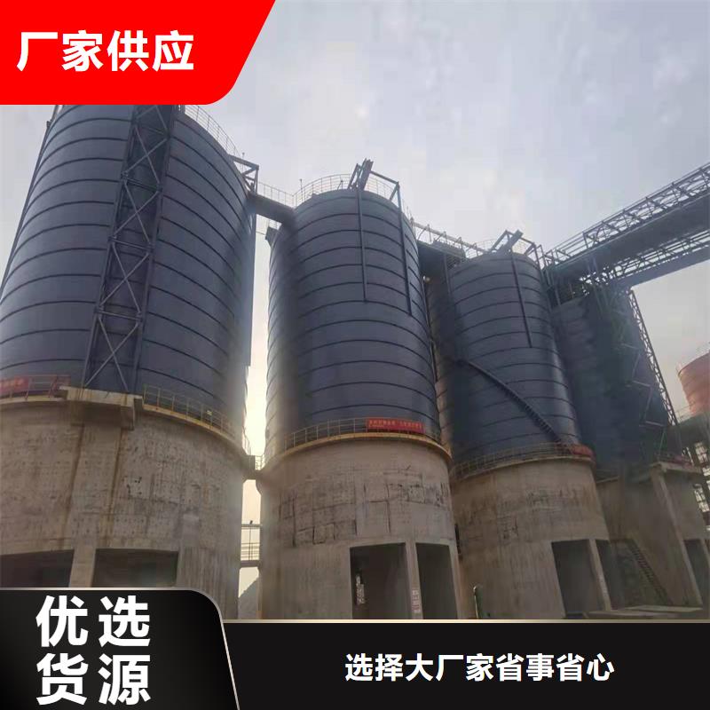 选择正规散装钢板库厂家