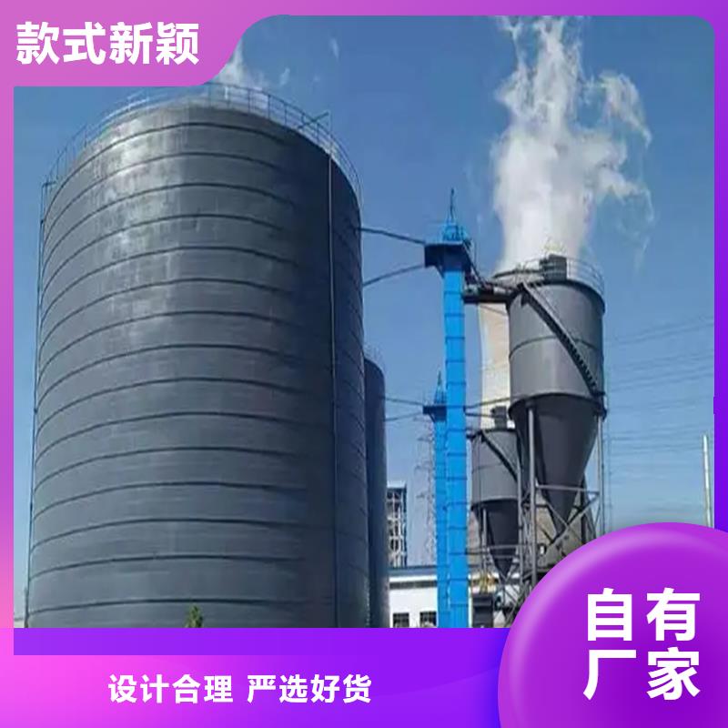 钢板库厂家价格优惠