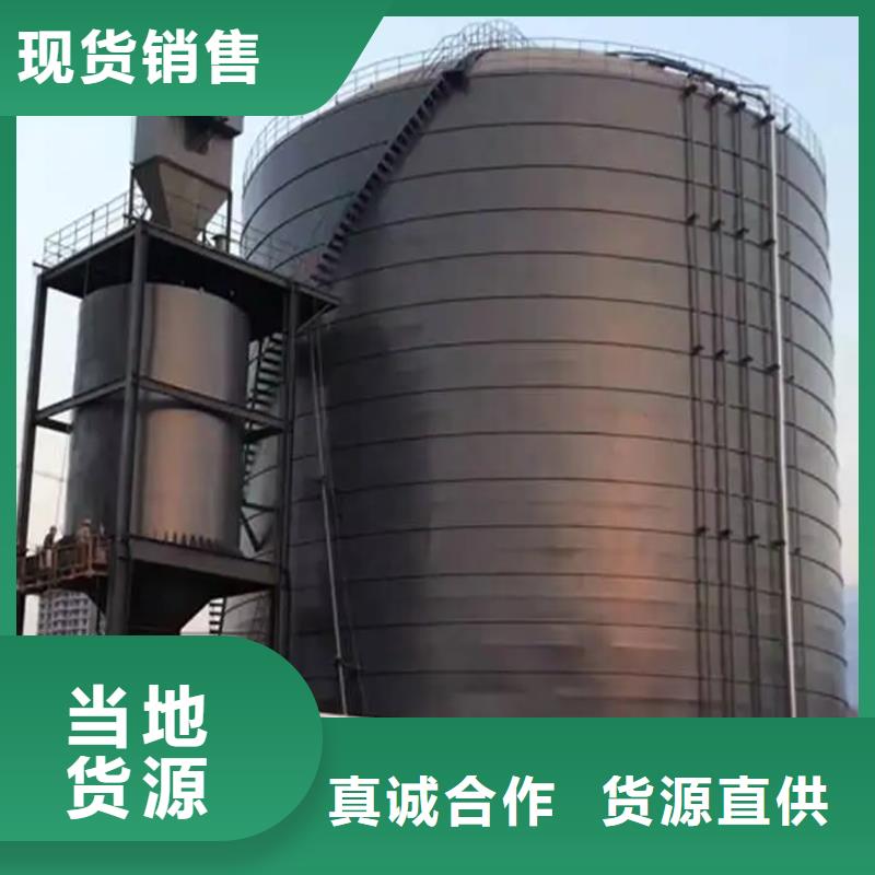螺旋式钢板库畅销全国