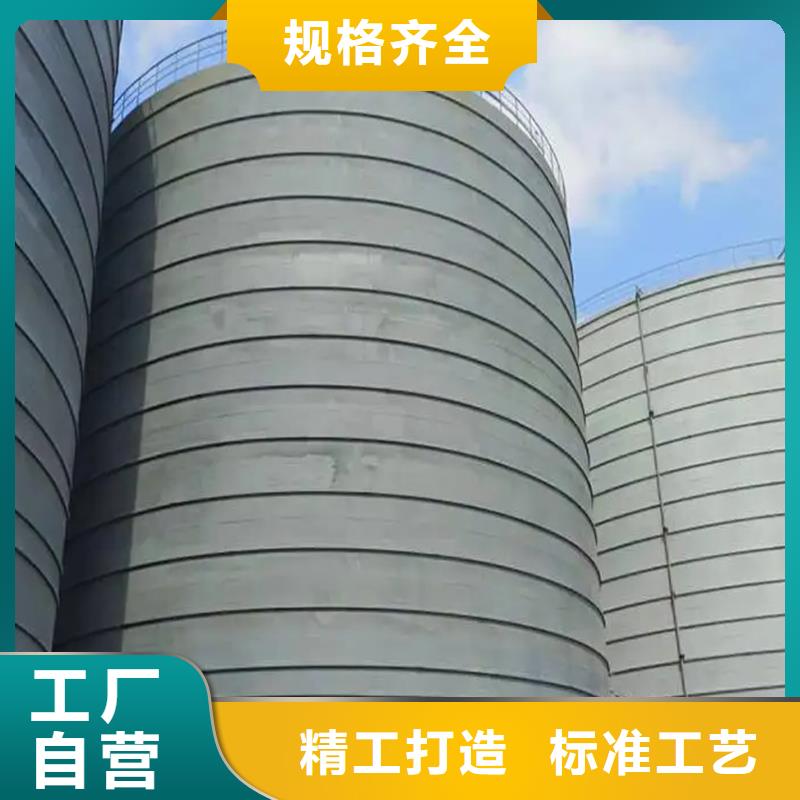 散装钢板库厂家现货价格