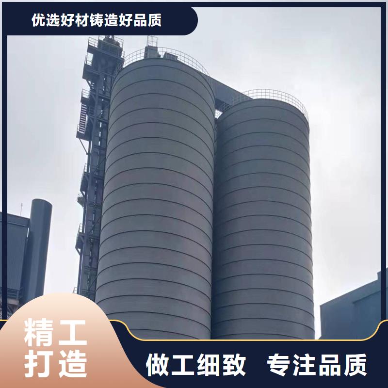 常年供应熟料钢板库-放心