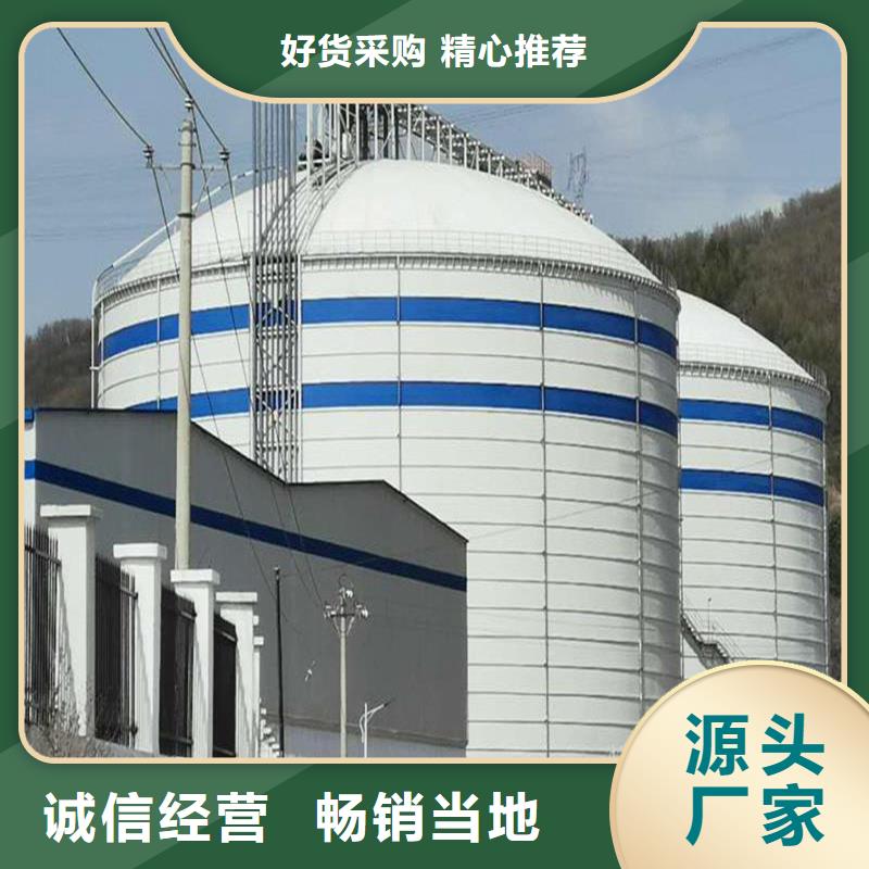 生产水泥钢板库的供货商