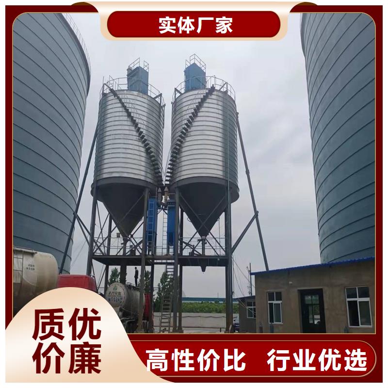 大型物料钢板库产地直销