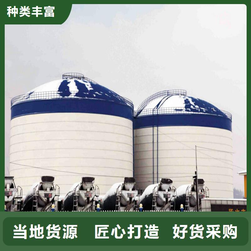 兰炭钢板仓厂家视频-兰炭钢板仓厂家-内蒙古鄂尔多斯市兴安|赤峰|锡林郭勒|乌海|呼伦贝尔(附近)品牌