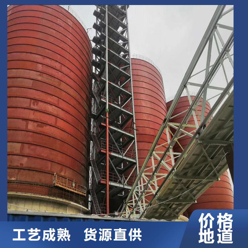 水泥库用途分析