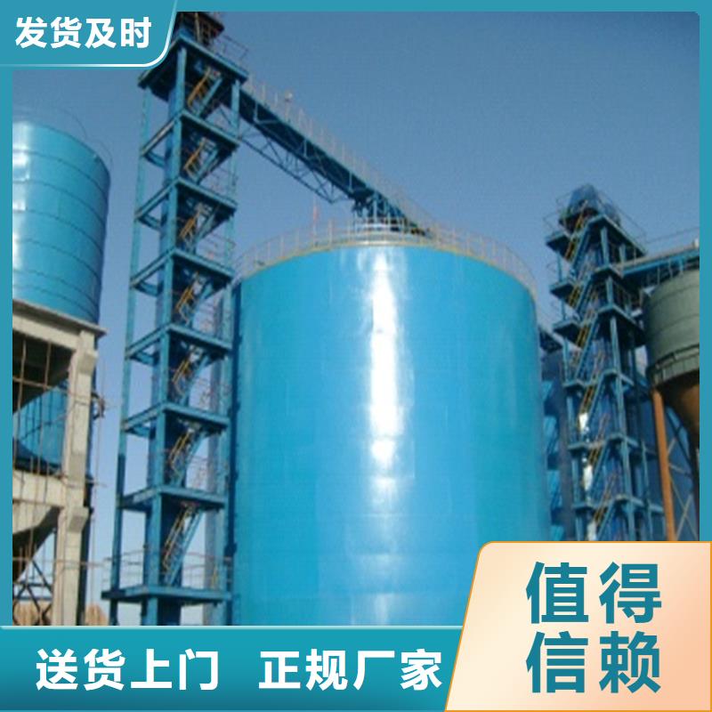 粉煤钢板库生产厂家-值得信赖