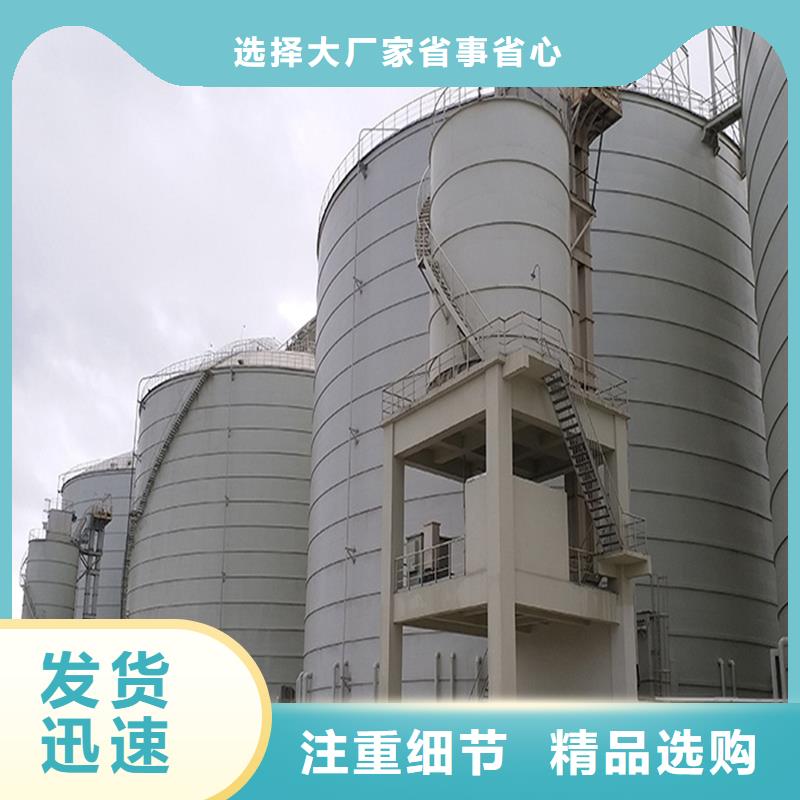 钢板库厂家支持定制