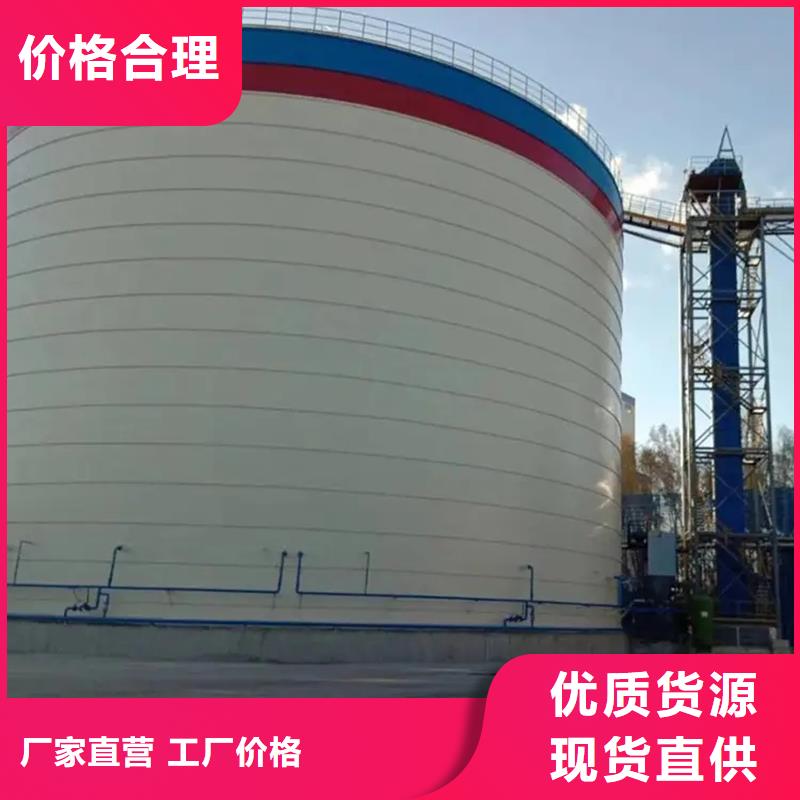 水泥库、水泥库厂家-认准裕盛钢板仓有限公司