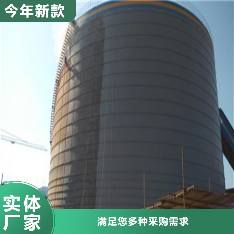 圆筒钢板库价格从优