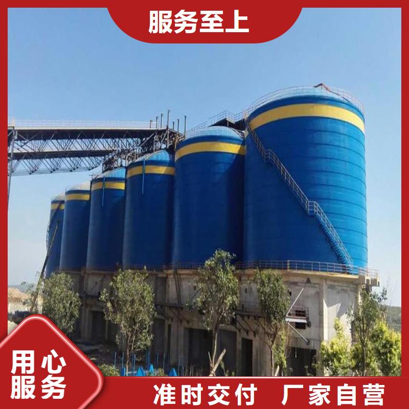 钢筒仓厂家可开票