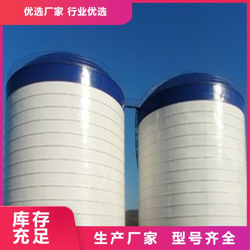 熟料钢板库_熟料钢板库