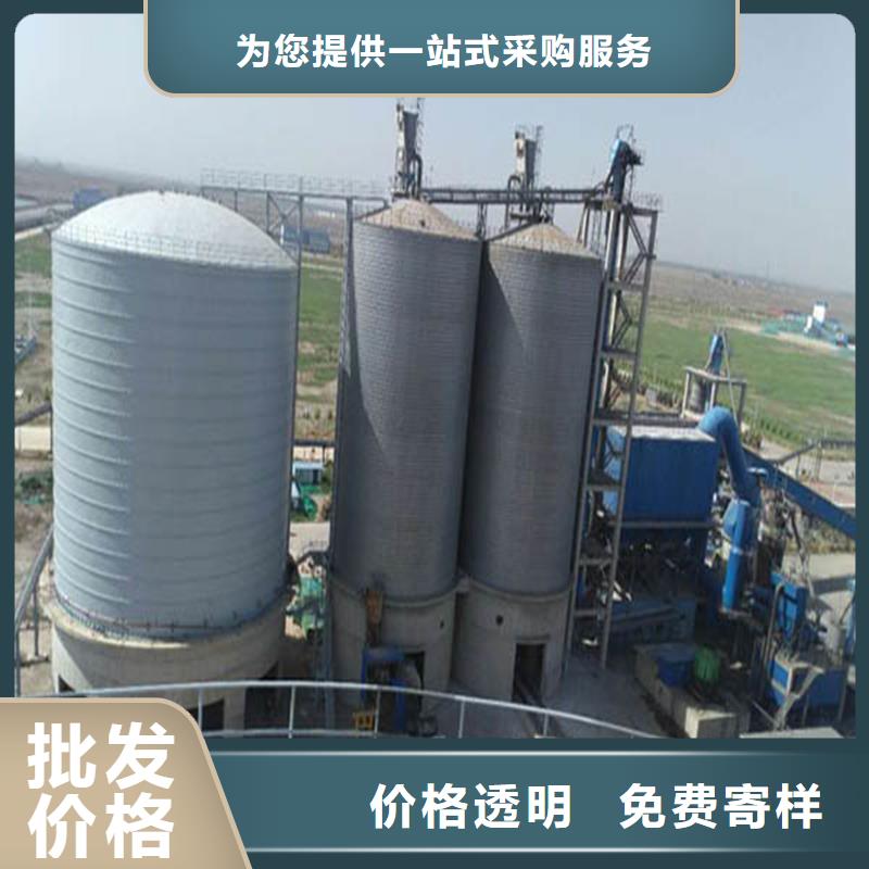 粉煤钢板库现货批发