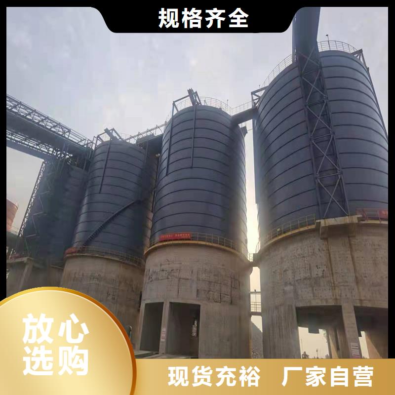水泥库批发价格