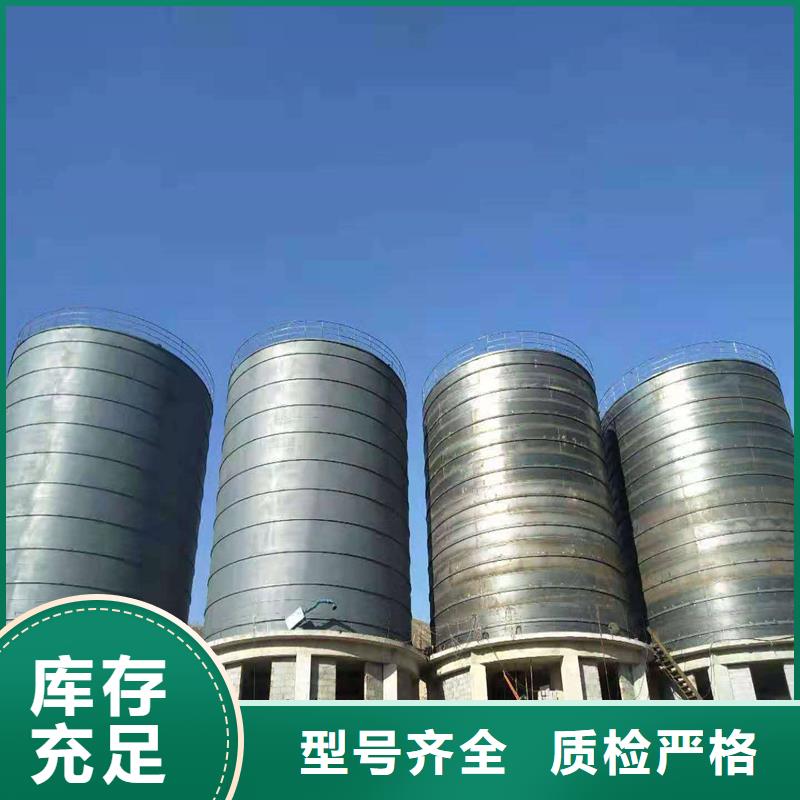 骨料仓放心选购、裕盛钢板仓有限公司