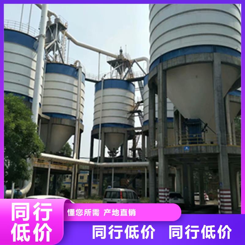可定制的螺旋钢板库供应商