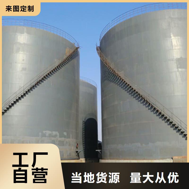 熟料钢板库批发生产基地