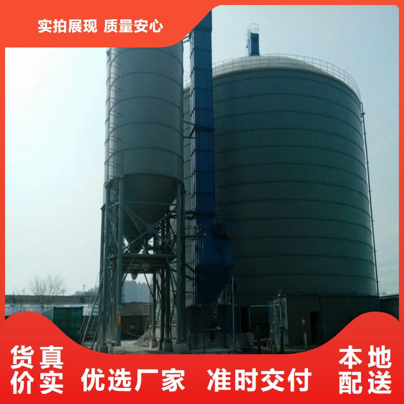钢板库厂家支持定制