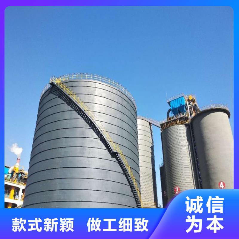 优质螺旋卷板仓的供货商