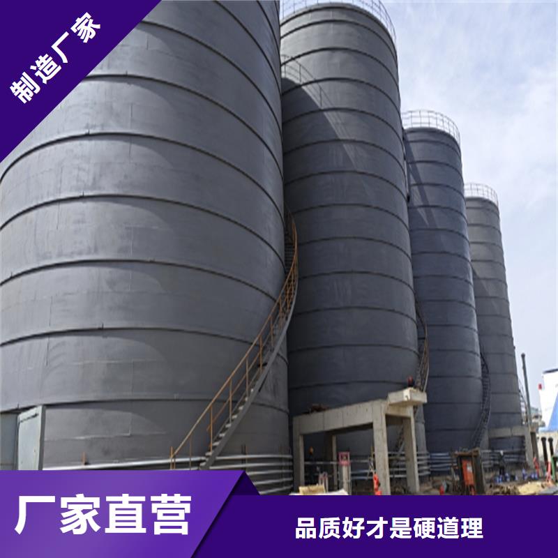 粉煤灰钢板库库厂家供应商