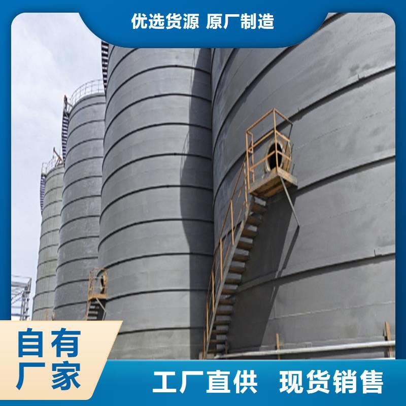生产散装库_厂家/供应