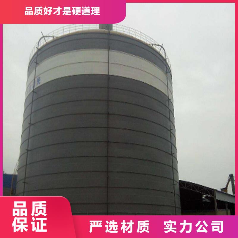 定做散装钢板库的批发商
