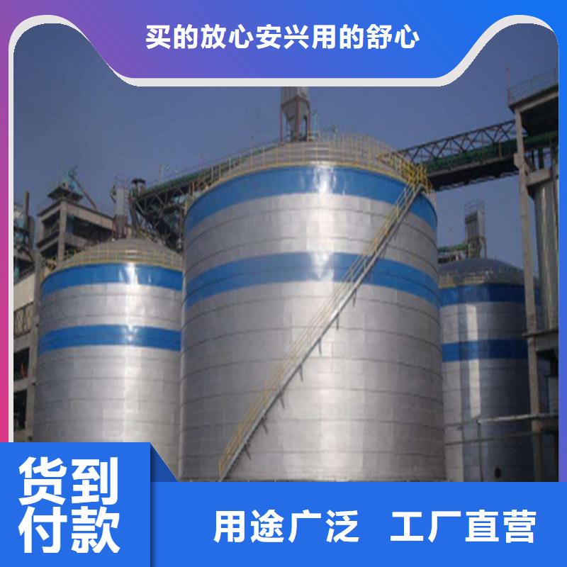 生产粉煤灰钢板库_品牌厂家