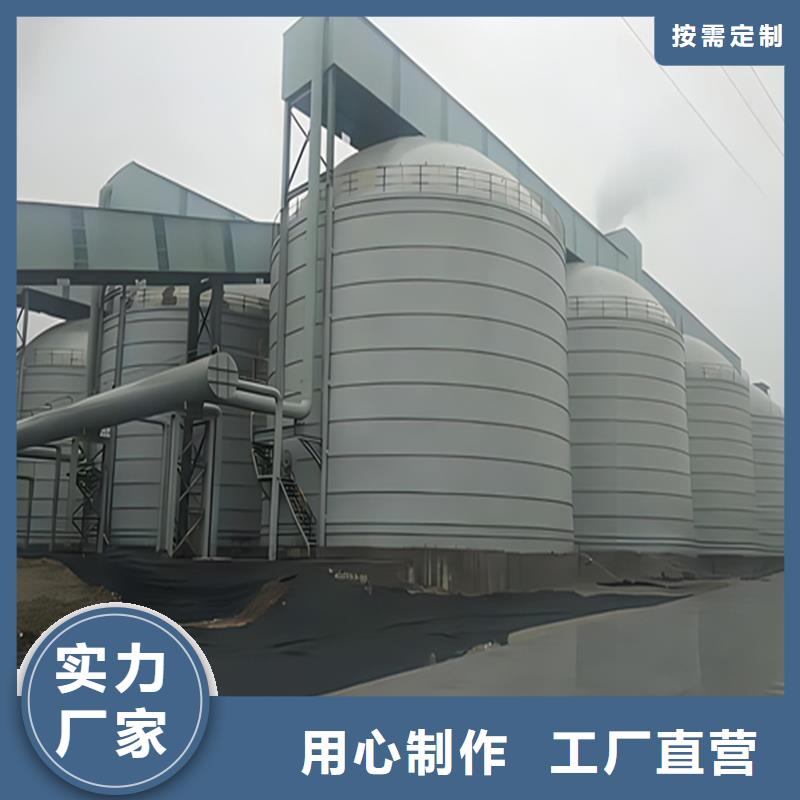 螺旋仓
螺旋卷板仓大量现货供应
