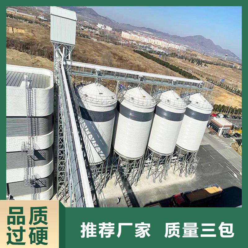 粉煤灰钢板库一手报价