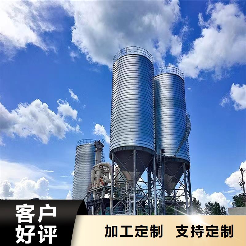 焦炭钢板库优选厂家