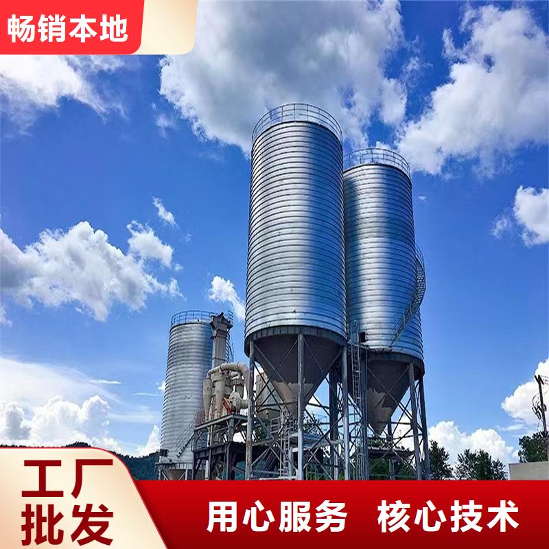 筒仓钢板库厂家-诚信经营