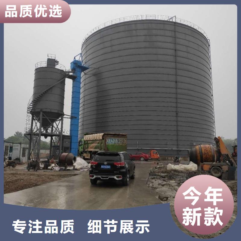 兰炭钢板仓生产厂家视频-新邵|双清|常德|湘潭|湘西|益阳|张家界裕盛兰炭钢板仓生产厂家_ 裕盛钢板仓(邵阳市分公司)
