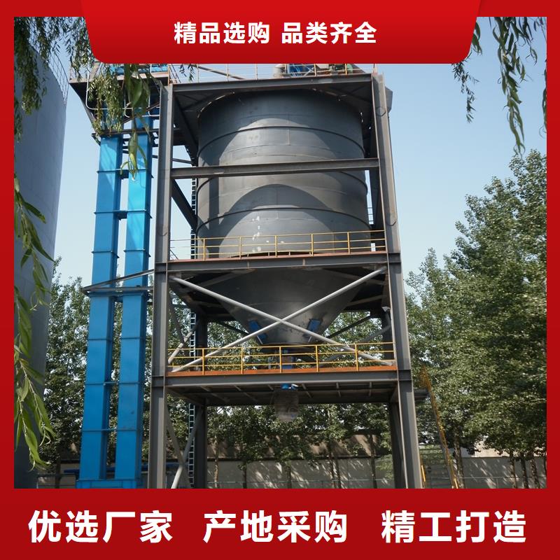 供应批发钢板库公司-口碑好
