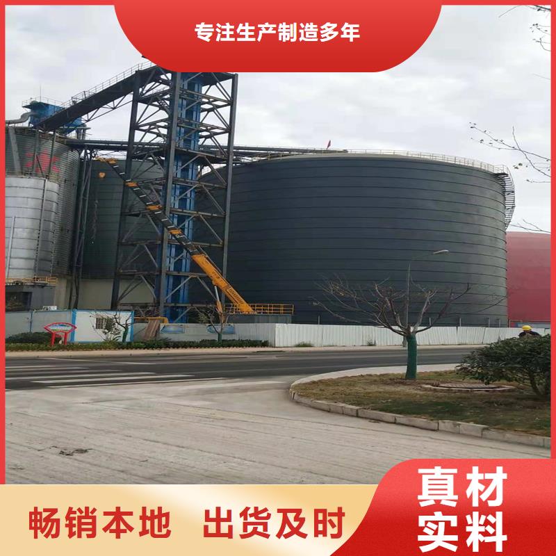 钢板储灰库价格实惠