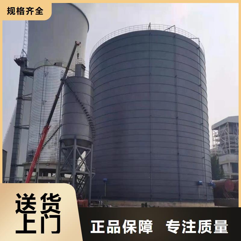 粮食钢板库信誉好厂家