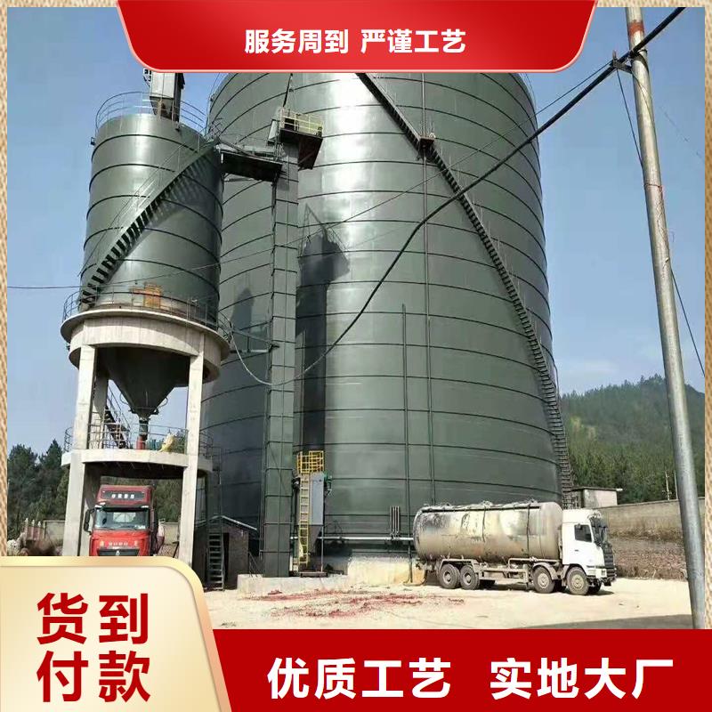 骨料库比同行节省10%