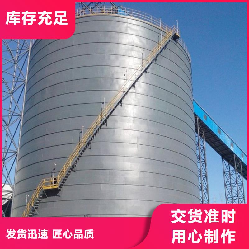 钢筒仓厂家可开票