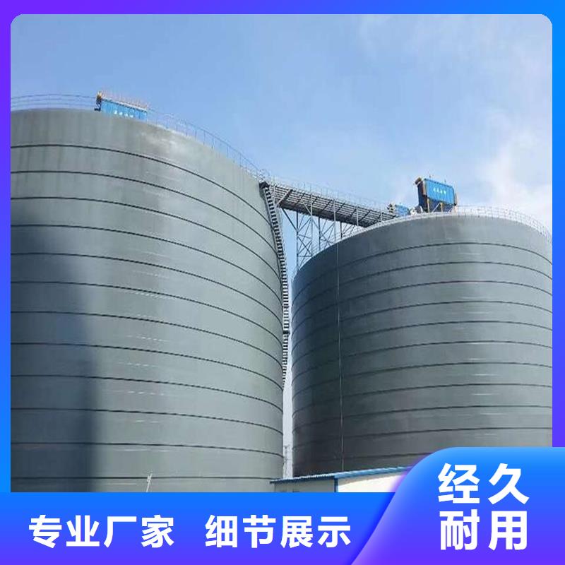 当地水泥钢板库生产厂商