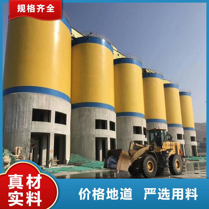 粉煤灰钢板库出厂价