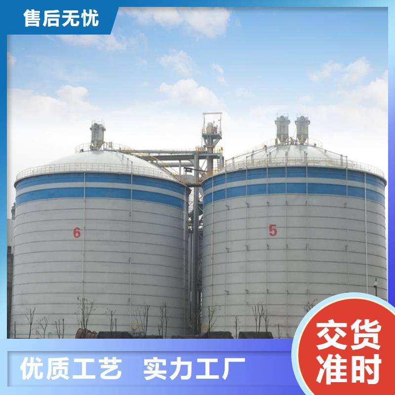 

水泥钢板库厂家_

水泥钢板库