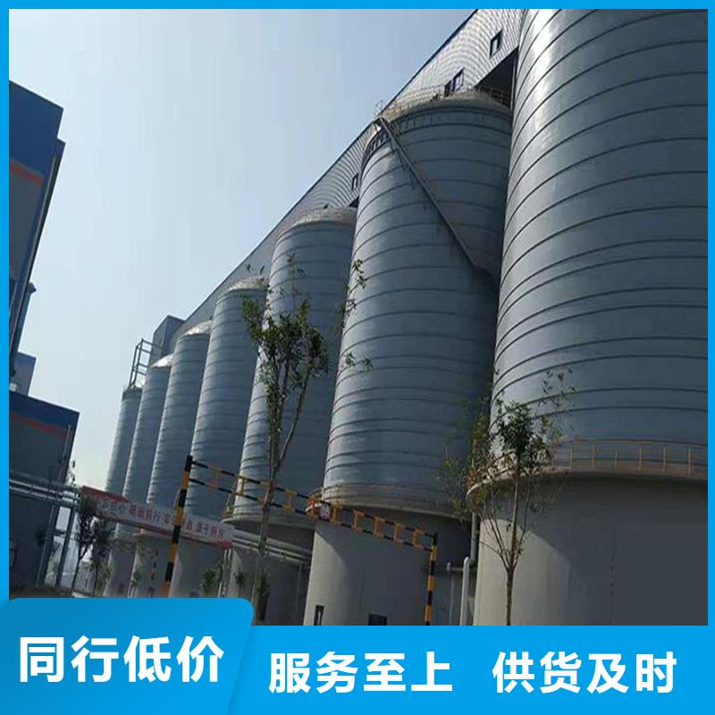 螺旋仓
螺旋卷板仓大量现货供应