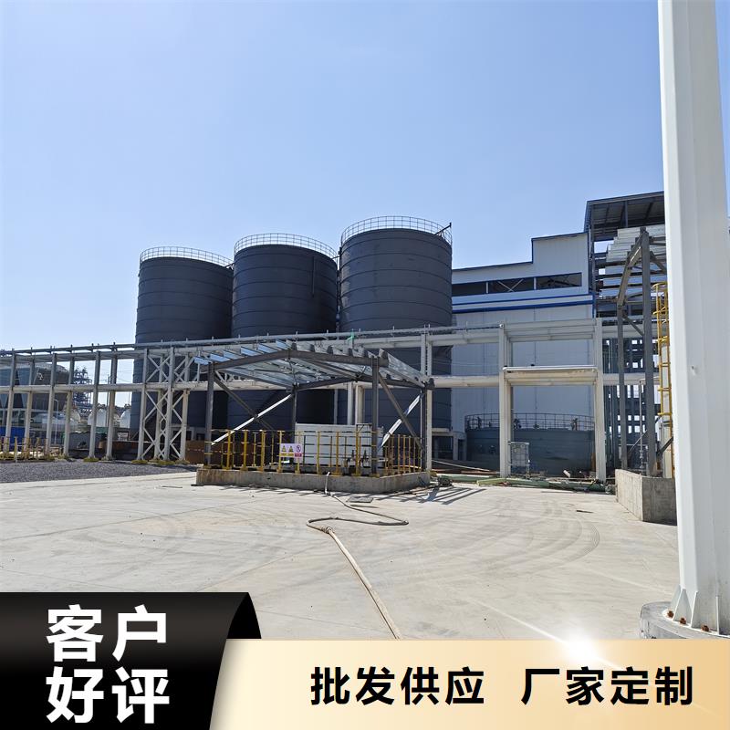 
大型钢板库
-质量可靠