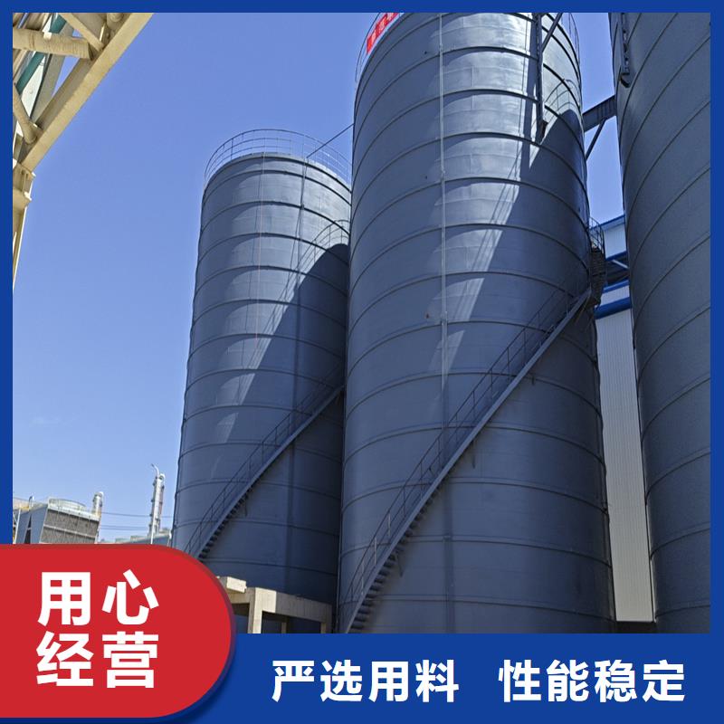 粉煤灰钢板库厂家