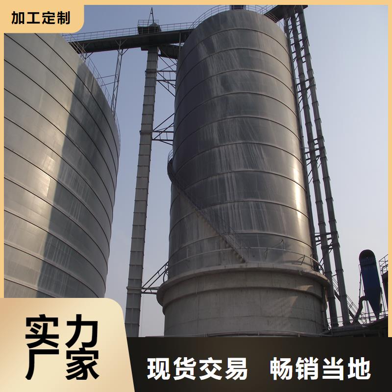 螺旋式钢板库畅销全国