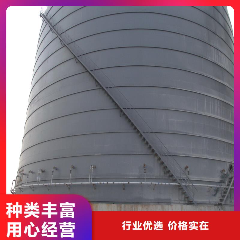粉煤钢板库重信誉厂家