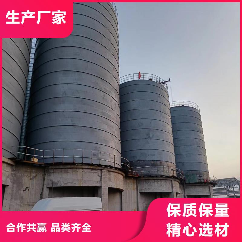 大型钢板库规格全可满足不同需求