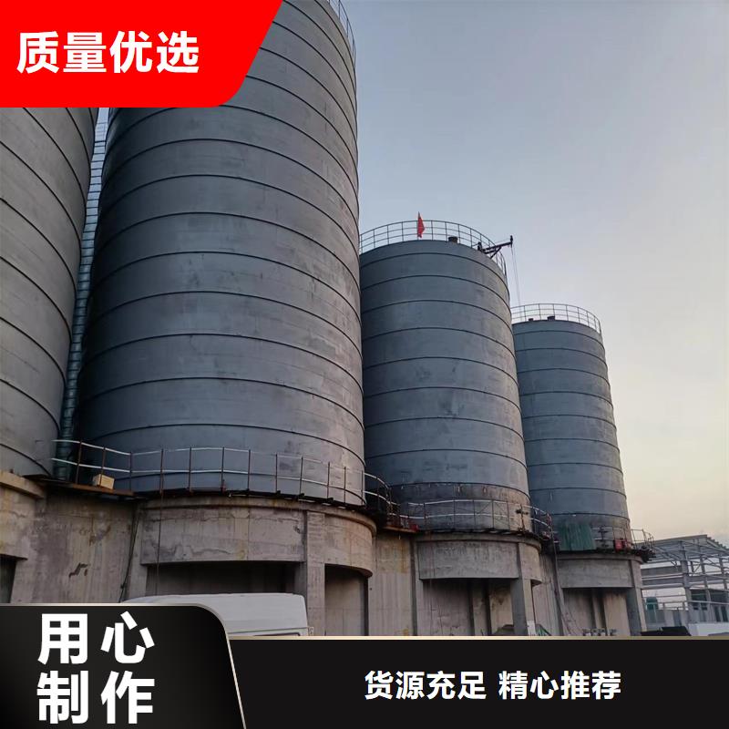 粉煤灰钢板库出厂价