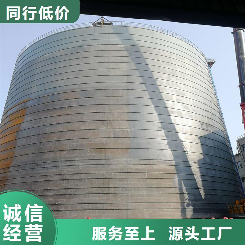 水泥库单价