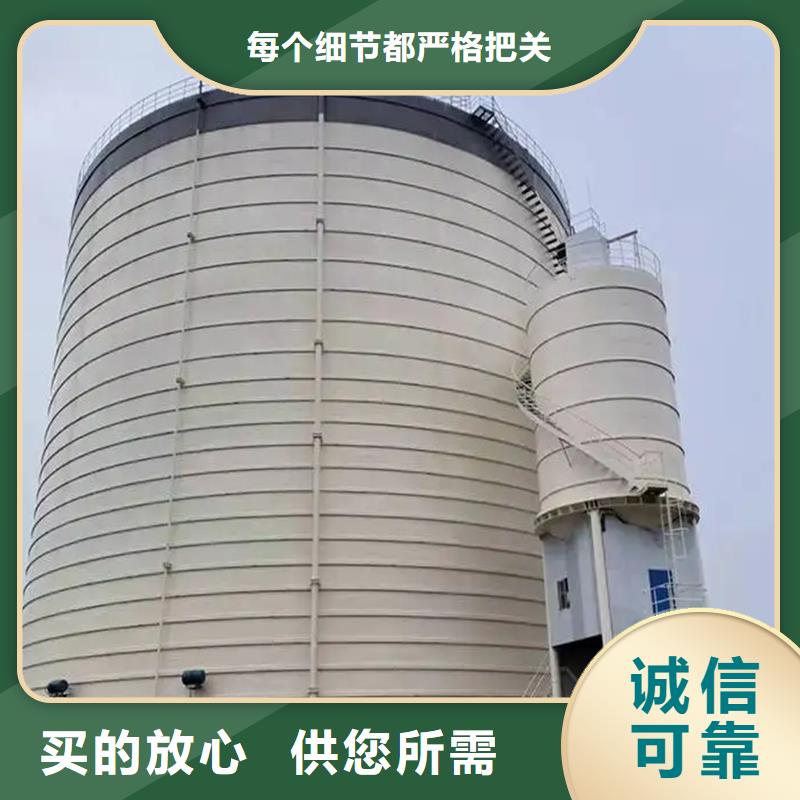 砂石钢板库质量广受好评