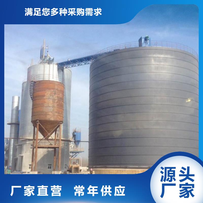 水泥钢板库自产自销